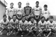 2ddabaab-07-kilkeel-mens-hockey-1st-xi-1987
